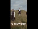 Shout It Out to the World #newmusic