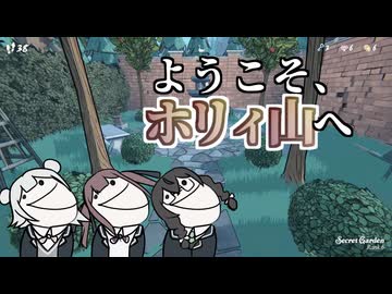 【Blue Prince】ネタバレ注意！小樽潮風高校謎解き部#17【小樽実況】