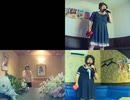 やさしさに包まれたなら〈Yumi Matsutoya with Yumi Arai〉／松任谷由実