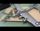 Me262 1/48 TAMIYA &  B-17 1/48 MONOGRAM
