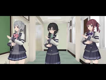 制服ダンス ショート MONTAGEM HIKARI モーション配布