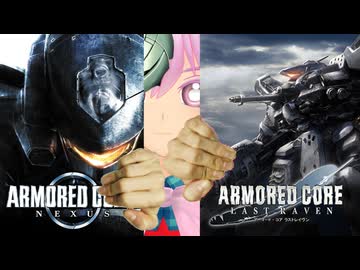 カ　ス　タ　ム　ロ　ボ　モバイル３　part１(終)