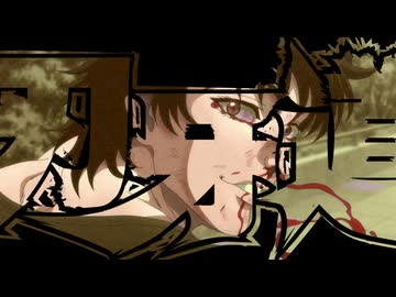 アニメ『刃牙道』ノンクレジットOP　WANIMA「フルボコ」│BAKI-DOU Opening Movie