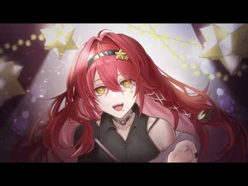 ポジティブ・パレード　ver.夜凪セラ【歌ってみた】