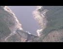 油木ダム貯水率低下　行橋市で渇水対策本部設置　減圧給水のおそれも