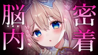 ❖[ASMR] 3時間このゾクゾク耐えられる？超音圧で包まれる極上の睡眠導入/耳かき/綿棒/吐息 Triggers for Sleep 【Youtube非公開動画/KU100】