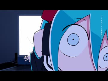 【16歳】スプリットダンス - 歌ってみた【雑草】