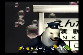 くまうた （7667）「千早の誕生日二〇ニ六」 唄：嵐山クマ男（夫