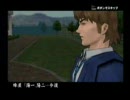 【2人で実況】　喧嘩番長　　喧嘩その９　【プレイ動画】