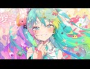 【現役学生が歌ってみた】愛言葉Ⅴ　coverd by Gu_de