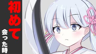 アズールレーン azur lane「信濃」CV：能登麻美子 - ニコニコ動画
