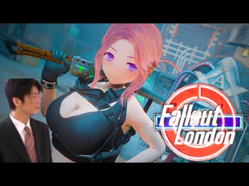 【Fallout london】ロンドンホモ紀行.mp5