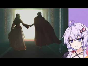 【FE蒼炎の軌跡】蒼炎の勇者ゆかり　part15【VOICEROID実況プレイ】（終）