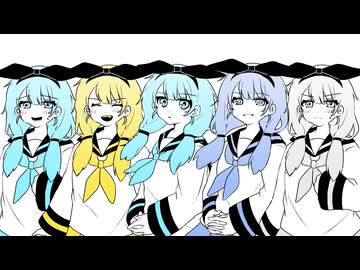 【ラストルーキーが】あなたしか見えないの covered by 今織 鈴【描いて歌ってみた】