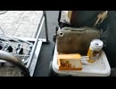 初めてかも550円の焼きそば　たまには中流階級気分味わいたくて