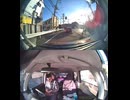 国道228号【国道228号線】自動車トラック歩行者バイク自転車オートバイ高齢者ドライバー外国人子供が犠牲の運転ミス過失致死運転手逮捕の右折死亡事故左折巻き込み事故出会い頭衝突交差点死亡事故右直事故運転
