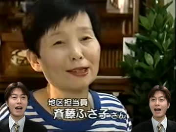 エア本のように舞いーニョ