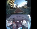 国道230号【国道230号線】自動車トラック歩行者バイク自転車オートバイ高齢者ドライバー外国人子供が犠牲の運転ミス過失致死運転手逮捕の右折死亡事故左折巻き込み事故出会い頭衝突交差点死亡事故右直事故運転