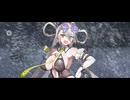 【FGO】バレンタインイベント《呼延灼（バーサーカー）》19