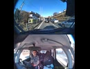 国道256号【国道256号線】自動車トラック歩行者バイク自転車オートバイ高齢者ドライバー外国人子供が犠牲の運転ミス過失致死運転手逮捕の右折死亡事故左折巻き込み事故出会い頭衝突交差点死亡事故右直事故運転