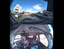 国道265号【国道265号線】自動車トラック歩行者バイク自転車オートバイ高齢者ドライバー外国人子供が犠牲の運転ミス過失致死運転手逮捕の右折死亡事故左折巻き込み事故出会い頭衝突交差点死亡事故右直事故運転