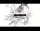 エメの鳥籠 / cover 六月紫陽花
