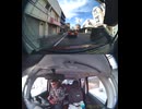 国道283号【国道283号線】自動車トラック歩行者バイク自転車オートバイ高齢者ドライバー外国人子供が犠牲の運転ミス過失致死運転手逮捕の右折死亡事故左折巻き込み事故出会い頭衝突交差点死亡事故右直事故運転