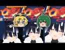 まったり『雀魂』with比奈子さん,おすずさん 20260205【ニコ生アーカイブ】