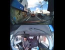 国道281号【国道281号線】自動車トラック歩行者バイク自転車オートバイ高齢者ドライバー外国人子供が犠牲の運転ミス過失致死運転手逮捕の右折死亡事故左折巻き込み事故出会い頭衝突交差点死亡事故右直事故運転