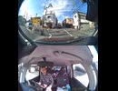 国道285号【国道285号線】自動車トラック歩行者バイク自転車オートバイ高齢者ドライバー外国人子供が犠牲の運転ミス過失致死運転手逮捕の右折死亡事故左折巻き込み事故出会い頭衝突交差点死亡事故右直事故運転