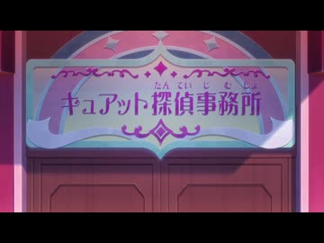 フィーリア王女とふたりはプリキュアSplash☆Star～1439