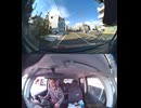 国道289号【国道289号線】自動車トラック歩行者バイク自転車オートバイ高齢者ドライバー外国人子供が犠牲の運転ミス過失致死運転手逮捕の右折死亡事故左折巻き込み事故出会い頭衝突交差点死亡事故右直事故運転