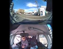 国道290号【国道290号線】自動車トラック歩行者バイク自転車オートバイ高齢者ドライバー外国人子供が犠牲の運転ミス過失致死運転手逮捕の右折死亡事故左折巻き込み事故出会い頭衝突交差点死亡事故右直事故運転