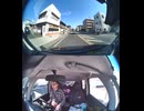 国道308号【国道308号線】自動車トラック歩行者バイク自転車オートバイ高齢者ドライバー外国人子供が犠牲の運転ミス過失致死運転手逮捕の右折死亡事故左折巻き込み事故出会い頭衝突交差点死亡事故右直事故運転