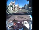国道311号【国道311号線】自動車トラック歩行者バイク自転車オートバイ高齢者ドライバー外国人子供が犠牲の運転ミス過失致死運転手逮捕の右折死亡事故左折巻き込み事故出会い頭衝突交差点死亡事故右直事故運転