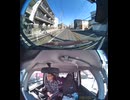 国道317号【国道317号線】自動車トラック歩行者バイク自転車オートバイ高齢者ドライバー外国人子供が犠牲の運転ミス過失致死運転手逮捕の右折死亡事故左折巻き込み事故出会い頭衝突交差点死亡事故右直事故運転