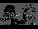 REsiStANCE ～Instrumental～