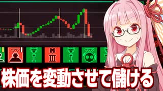 バッハ：パルティータ第6番 ホ短調 BWV830（アナトリー