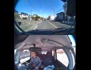 国道319号【国道319号線】自動車トラック歩行者バイク自転車オートバイ高齢者ドライバー外国人子供が犠牲の運転ミス過失致死運転手逮捕の右折死亡事故左折巻き込み事故出会い頭衝突交差点死亡事故右直事故運転