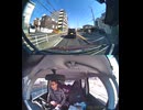 国道328号【国道328号線】自動車トラック歩行者バイク自転車オートバイ高齢者ドライバー外国人子供が犠牲の運転ミス過失致死運転手逮捕の右折死亡事故左折巻き込み事故出会い頭衝突交差点死亡事故右直事故運転