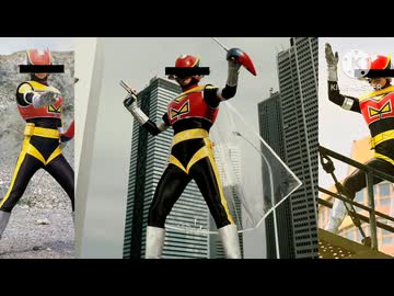 人気の「星雲仮面マシンマン」動画 95本 - ニコニコ動画