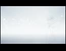 誰も知らない僕へ/いるみの