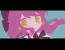 【ニコカラ】Q1.はじめましての君はだれ?【off vocal】