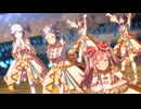 【ウマ娘】ライブ（メジロライアン）DRAMATIC JOURNEY