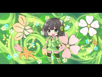 弦楽少女はあきらめを知らずにREMIX/京町セイカＳＶ