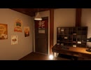 【VRChatワールド紹介】想い出配達の郵便屋さん