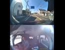 国道367号【国道367号線】自動車トラック歩行者バイク自転車オートバイ高齢者ドライバー外国人子供が犠牲の運転ミス過失致死運転手逮捕の右折死亡事故左折巻き込み事故出会い頭衝突交差点死亡事故右直事故運転