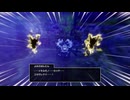 2026/2/26　Eカセ民のぶらり旅