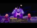 [ゆっくり実況]ドラゴンクエスト7Reimaginedをのんびり遊ぶ　その10【ネタバレあり】
