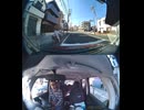 国道375号【国道375号線】自動車トラック歩行者バイク自転車オートバイ高齢者ドライバー外国人子供が犠牲の運転ミス過失致死運転手逮捕の右折死亡事故左折巻き込み事故出会い頭衝突交差点死亡事故右直事故運転
